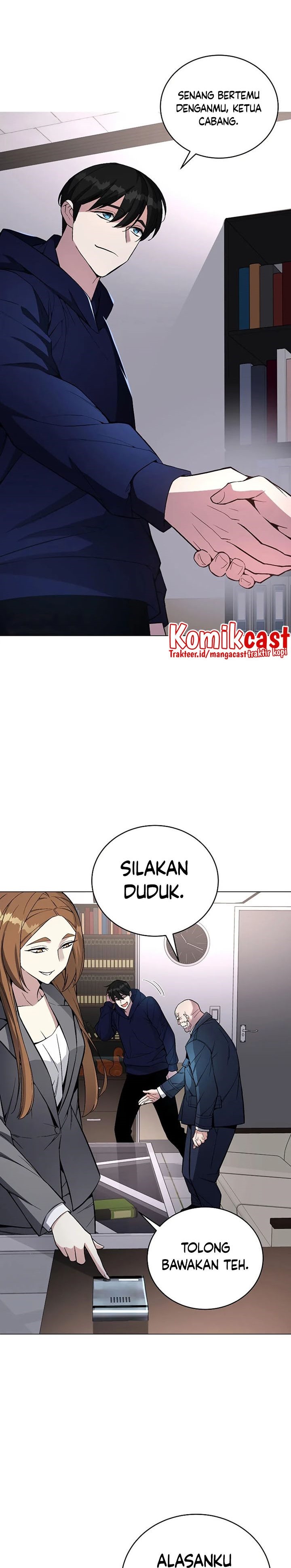 Heavenly Demon Instructor Chapter 51 Gambar 16