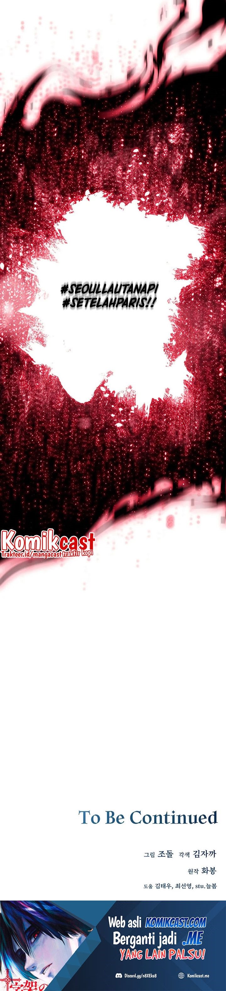 Heavenly Demon Instructor Chapter 51 Gambar 33