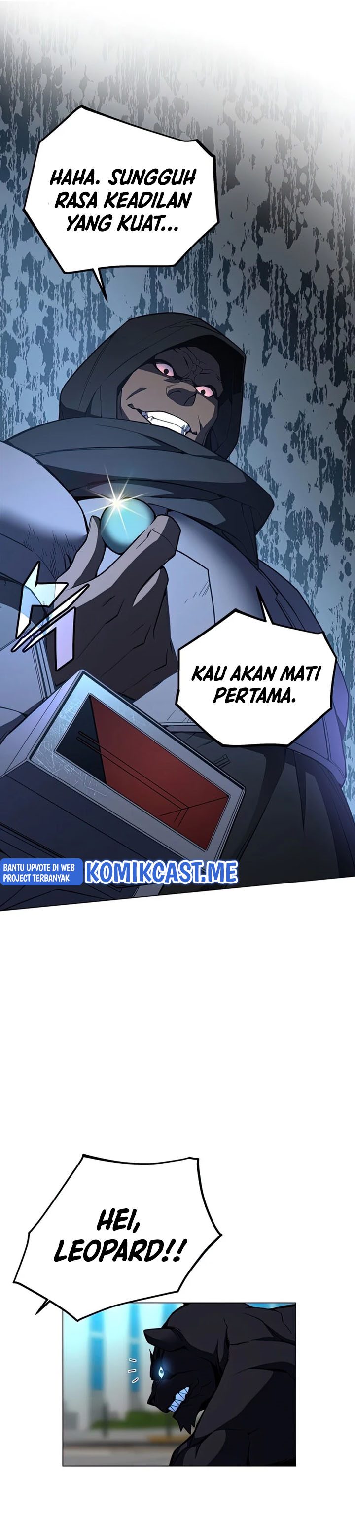Heavenly Demon Instructor Chapter 54 Gambar 6