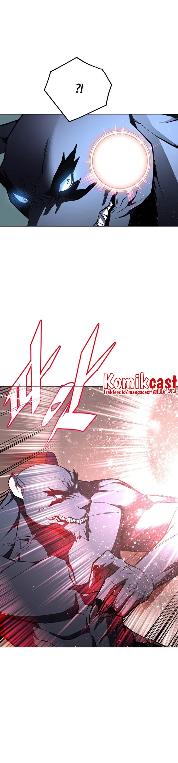 Heavenly Demon Instructor Chapter 54 Gambar 7