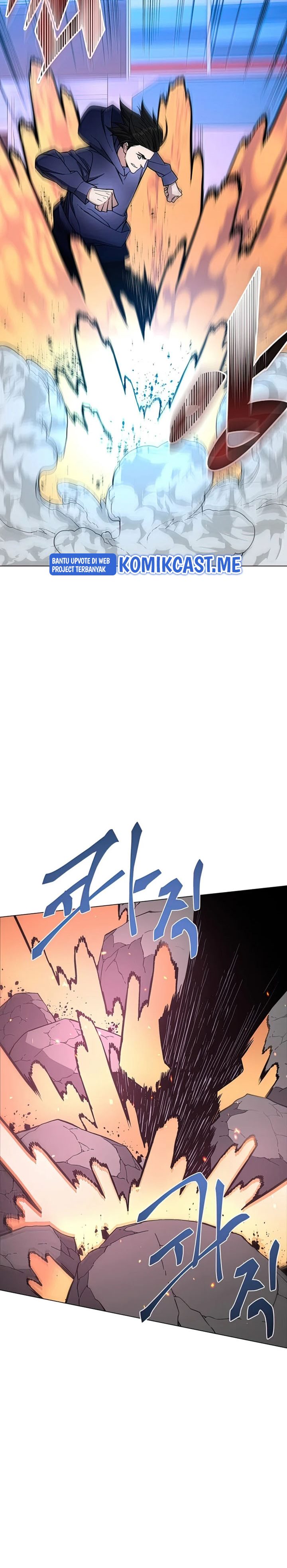 Heavenly Demon Instructor Chapter 54 Gambar 31