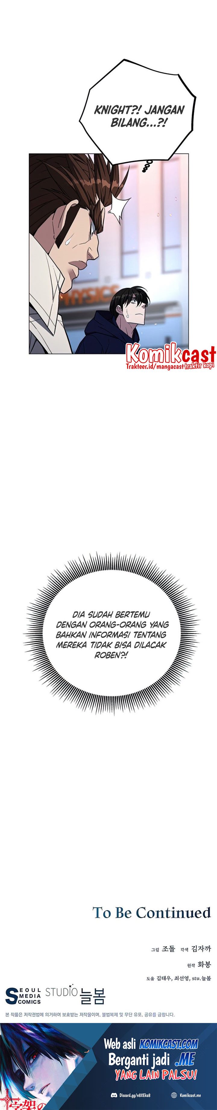 Heavenly Demon Instructor Chapter 54 Gambar 38