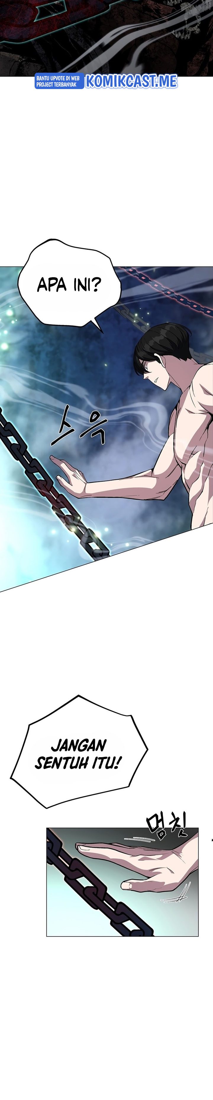 Heavenly Demon Instructor Chapter 58 Gambar 15