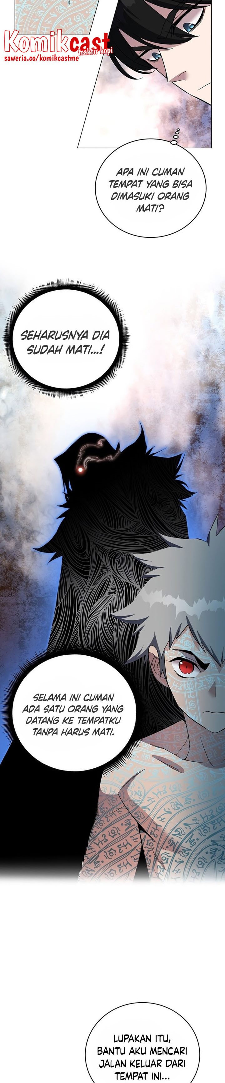 Heavenly Demon Instructor Chapter 58 Gambar 18