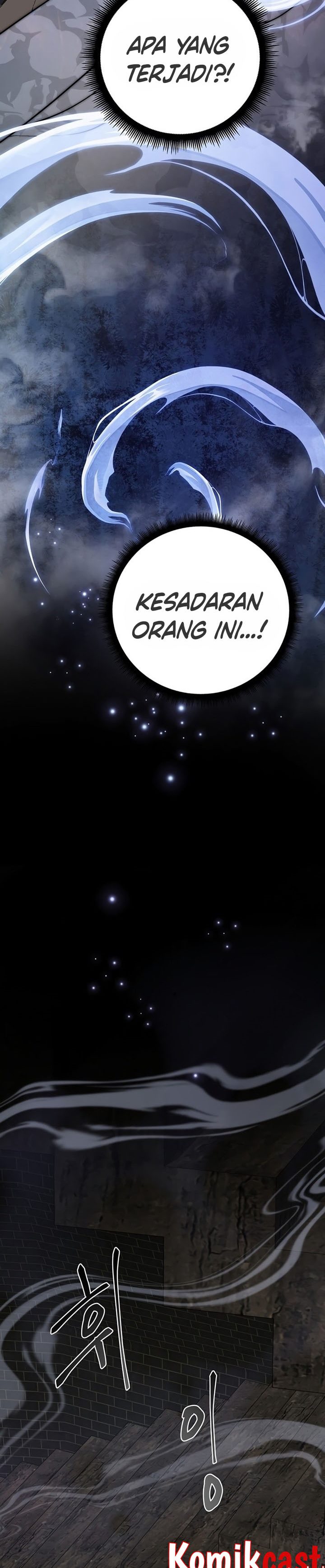 Heavenly Demon Instructor Chapter 58 Gambar 20