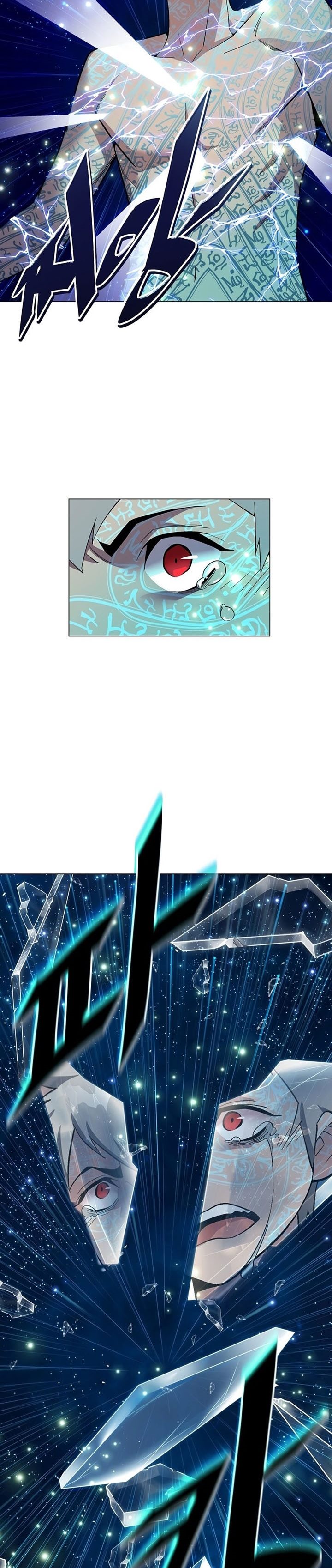 Heavenly Demon Instructor Chapter 58 Gambar 25