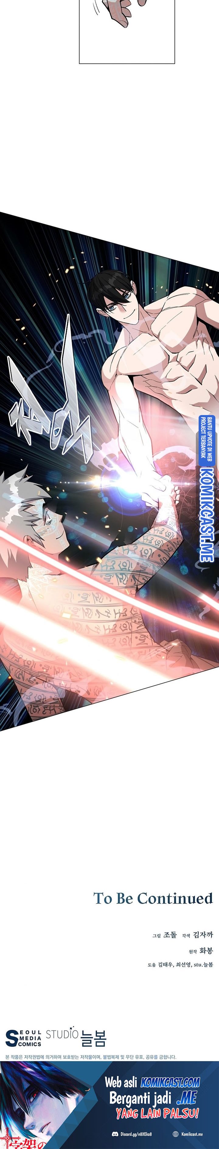 Heavenly Demon Instructor Chapter 58 Gambar 43
