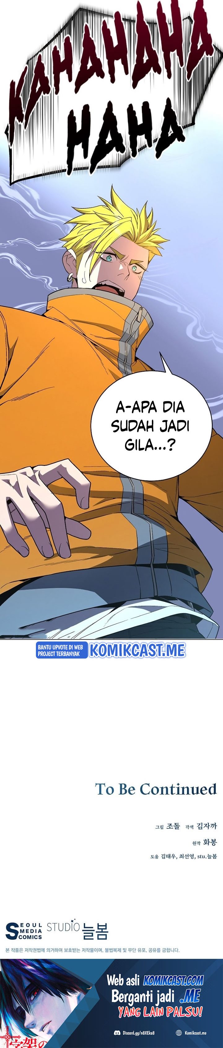Heavenly Demon Instructor Chapter 61 Gambar 41