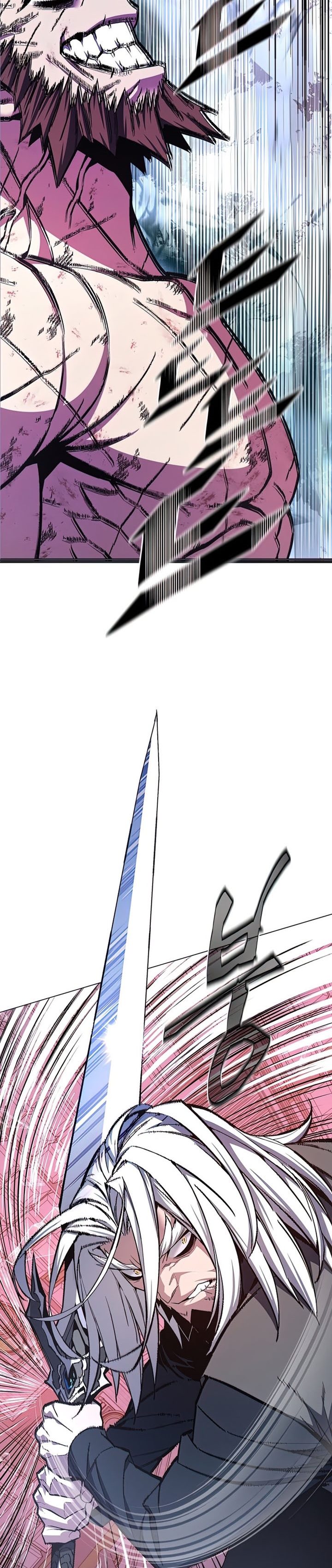 Heavenly Demon Instructor Chapter 62 Gambar 26