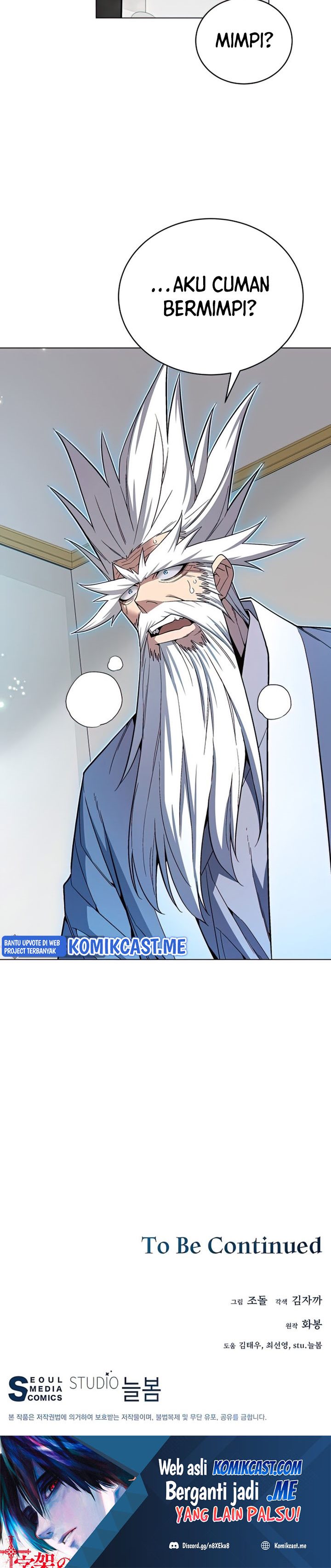 Heavenly Demon Instructor Chapter 62 Gambar 41