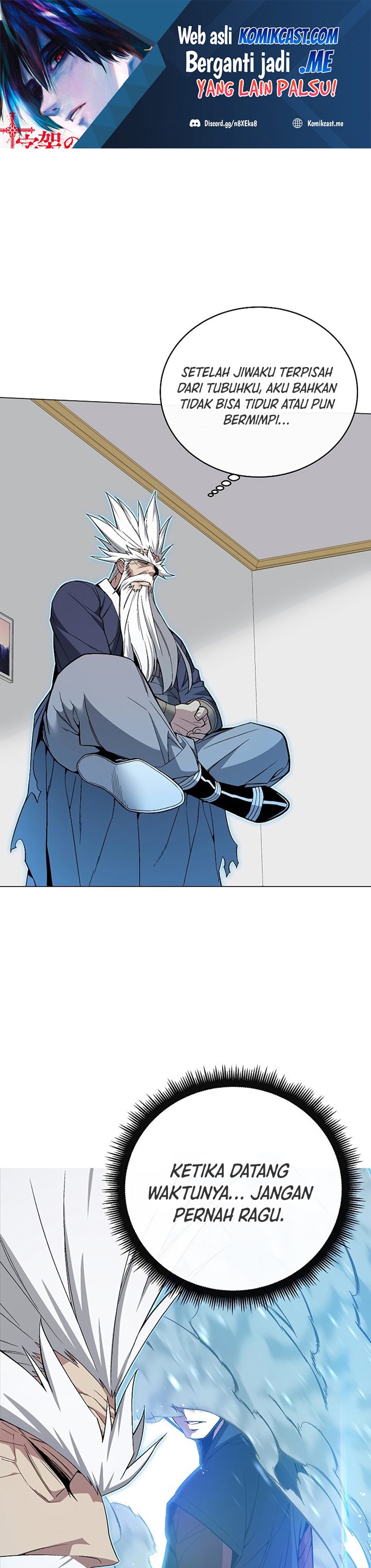Heavenly Demon Instructor Chapter 63 Gambar 2