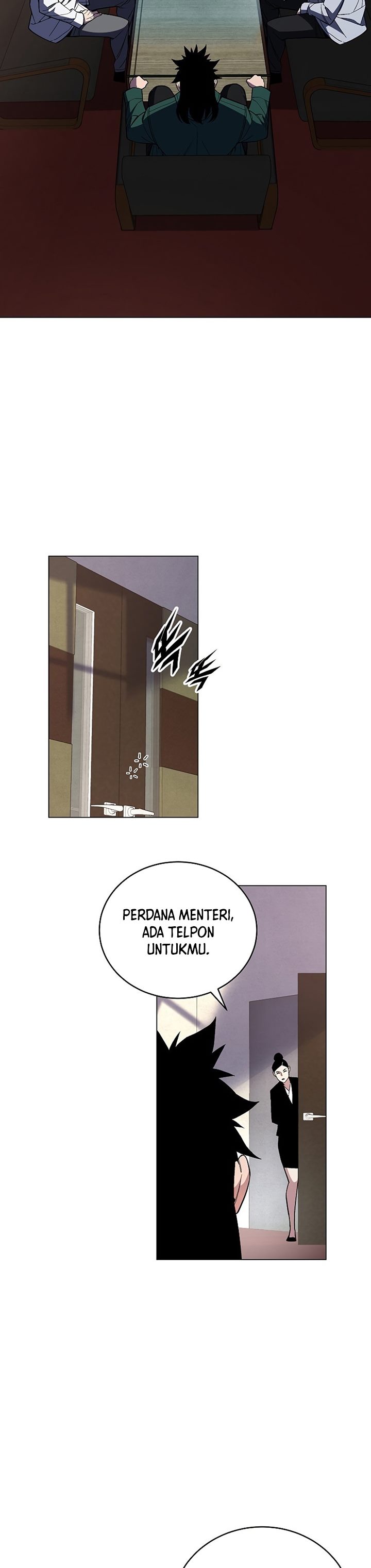 Heavenly Demon Instructor Chapter 63 Gambar 7