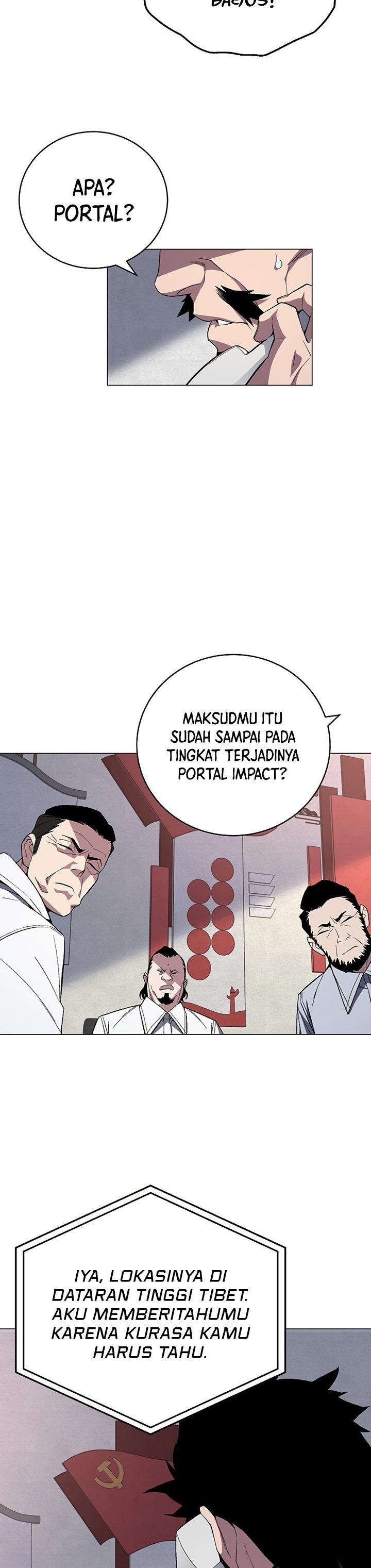 Heavenly Demon Instructor Chapter 63 Gambar 10