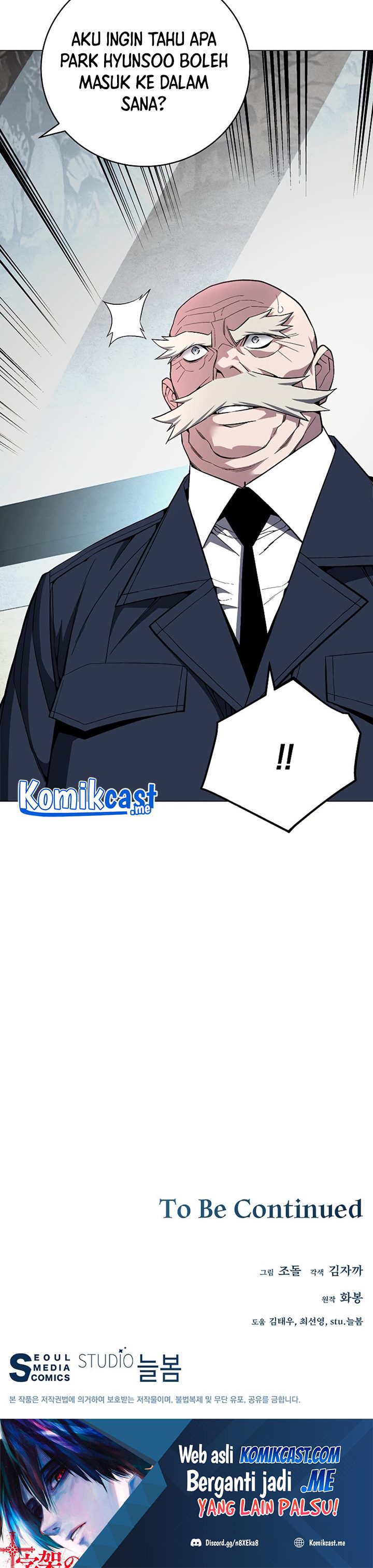 Heavenly Demon Instructor Chapter 63 Gambar 39