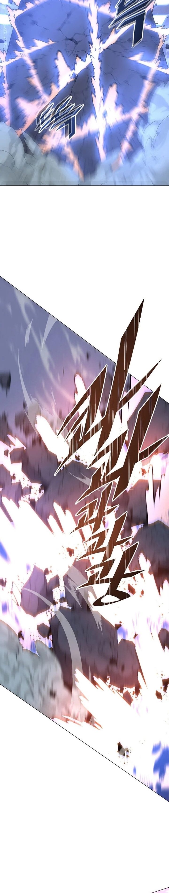 Heavenly Demon Instructor Chapter 66 Gambar 28