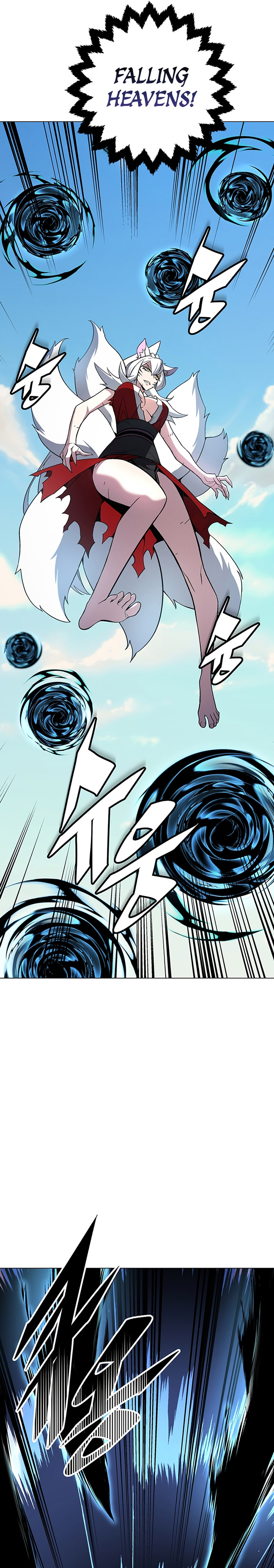 Heavenly Demon Instructor Chapter 72 Gambar 22