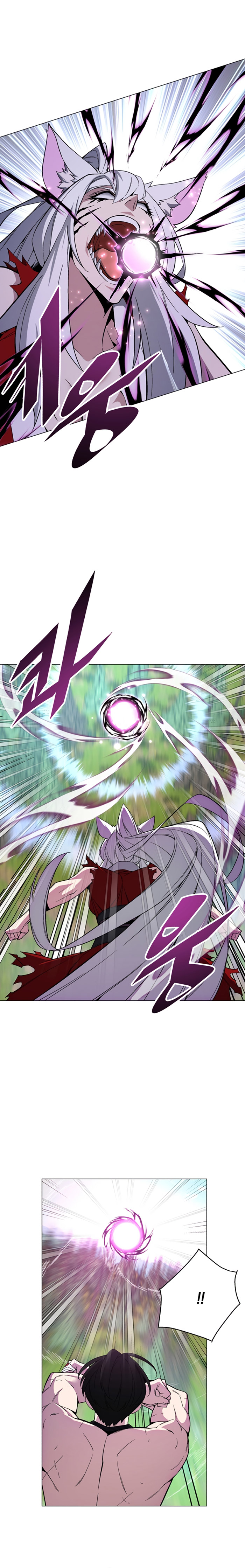 Heavenly Demon Instructor Chapter 72 Gambar 28