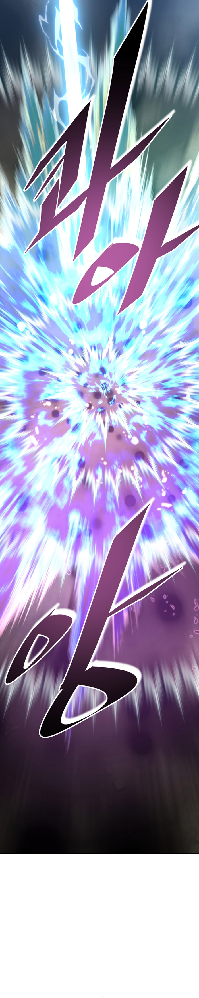 Heavenly Demon Instructor Chapter 72 Gambar 41