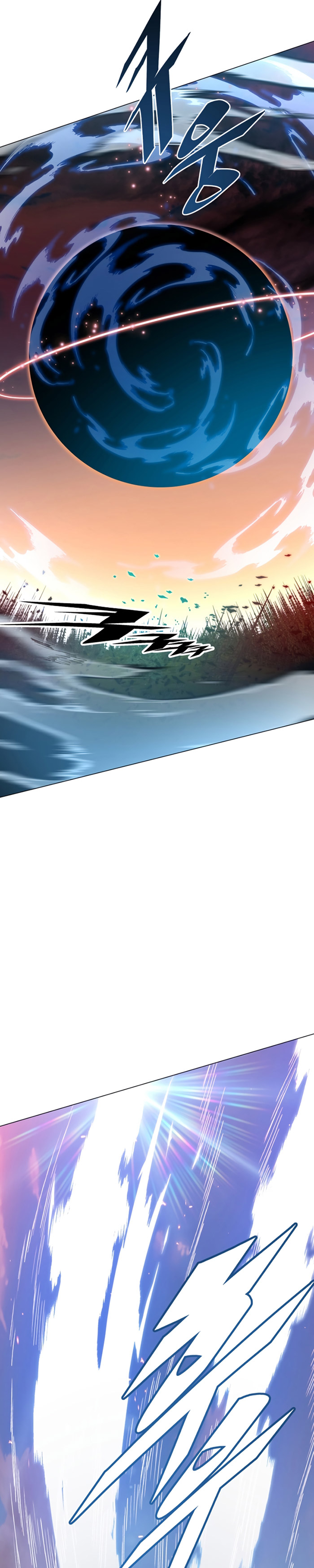 Heavenly Demon Instructor Chapter 72 Gambar 42