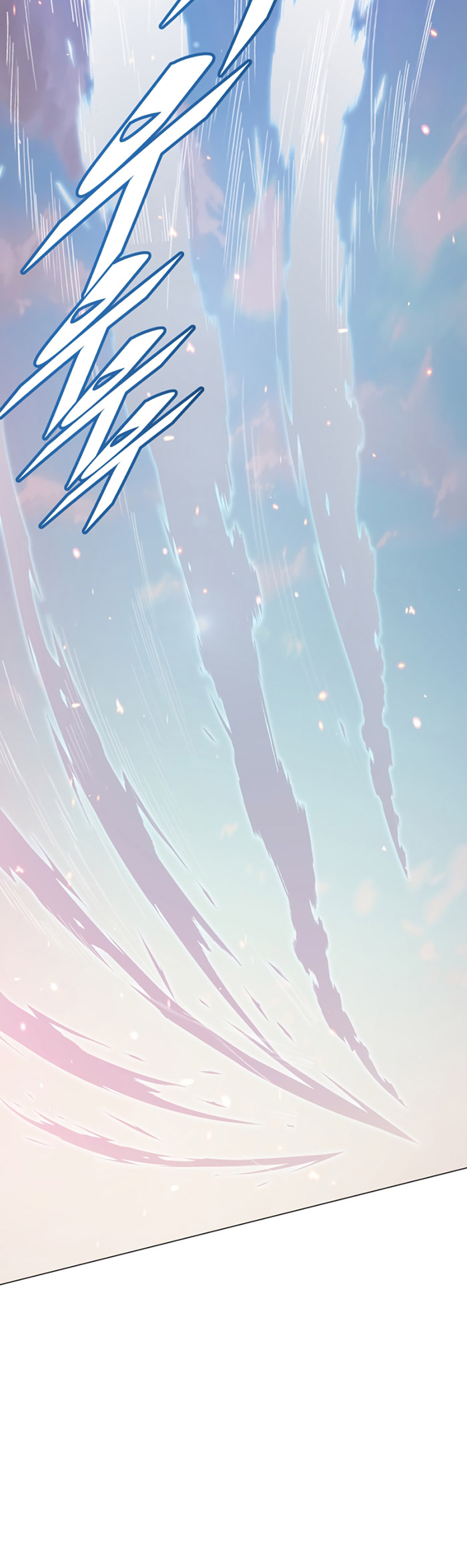 Heavenly Demon Instructor Chapter 72 Gambar 43