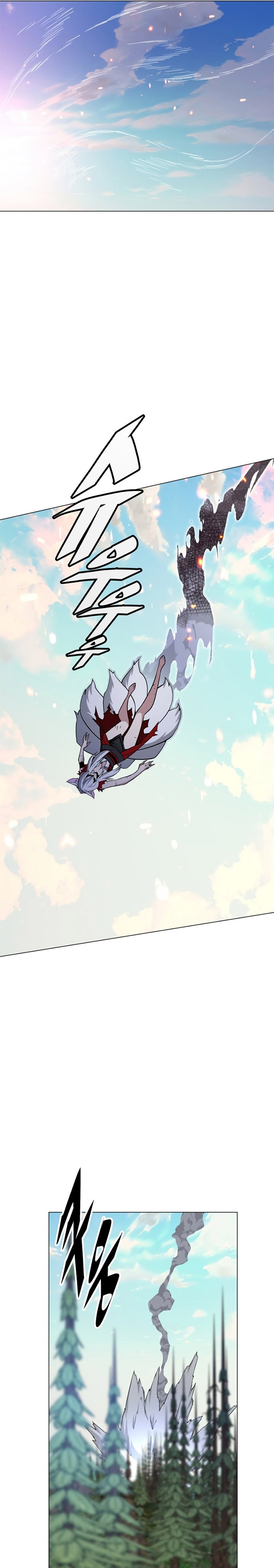 Heavenly Demon Instructor Chapter 72 Gambar 44