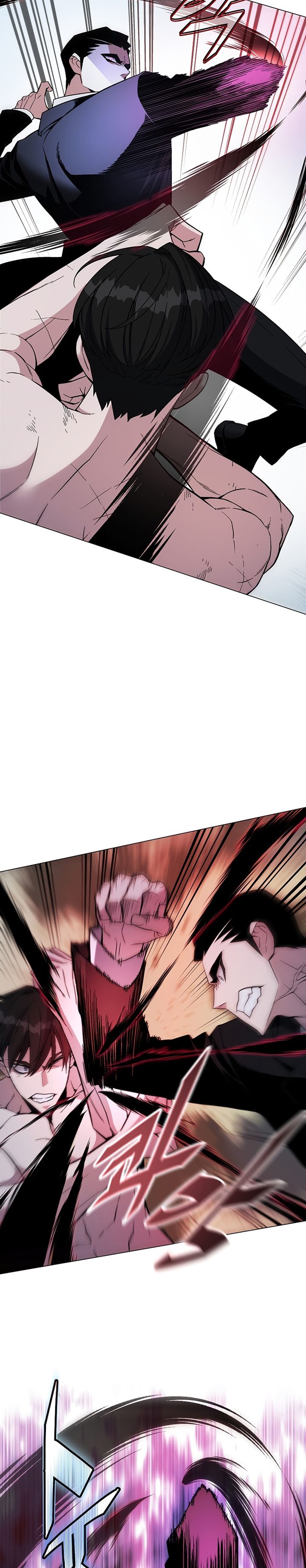 Heavenly Demon Instructor Chapter 76 Gambar 21