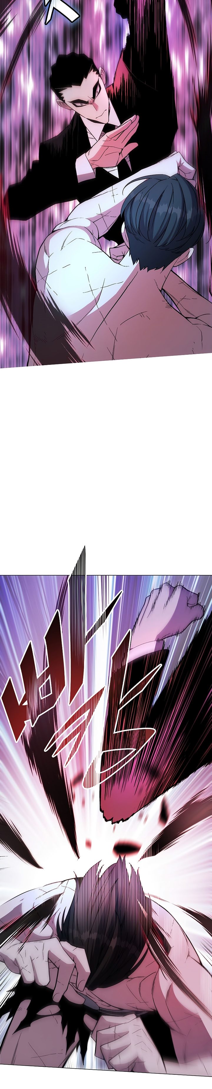 Heavenly Demon Instructor Chapter 76 Gambar 22