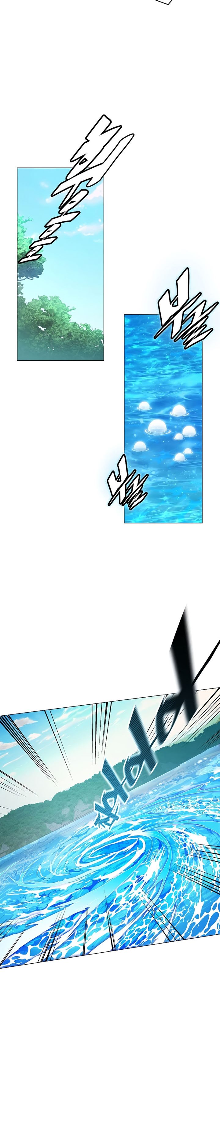 Heavenly Demon Instructor Chapter 87 Gambar 23
