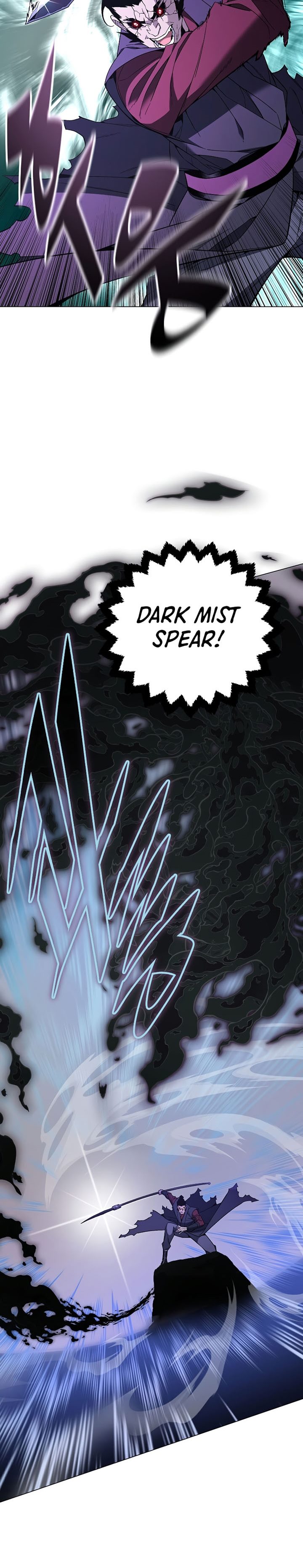 Heavenly Demon Instructor Chapter 87 Gambar 32