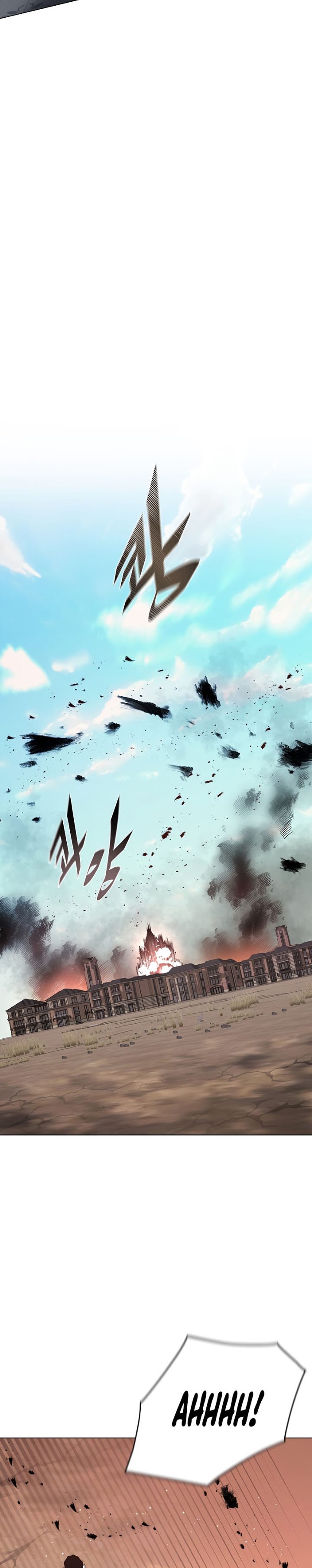 Heavenly Demon Instructor Chapter 93 Gambar 15