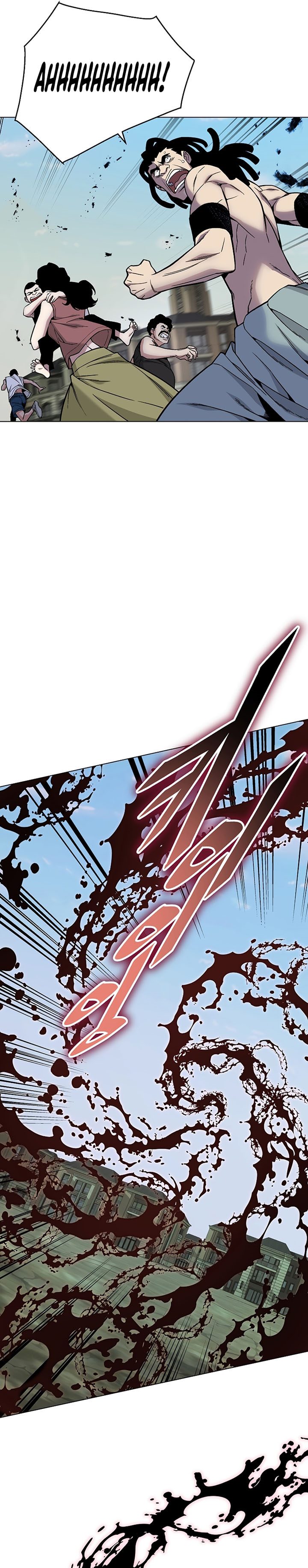 Heavenly Demon Instructor Chapter 93 Gambar 17