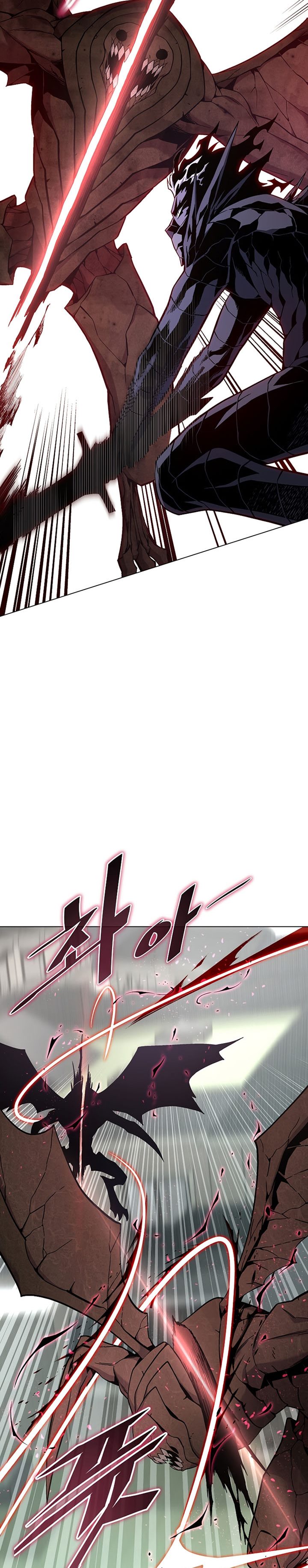 Heavenly Demon Instructor Chapter 93 Gambar 20