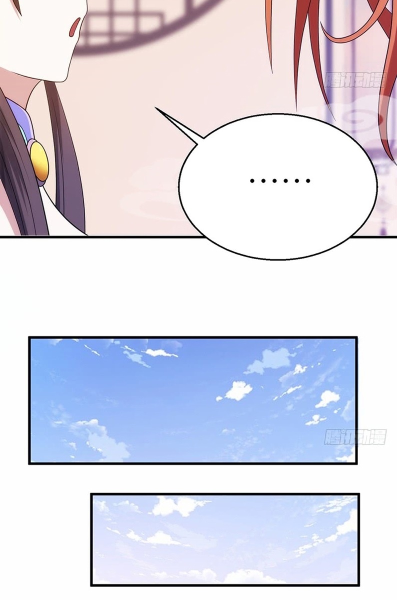 Heavenly Robber Chapter 07 Gambar 11