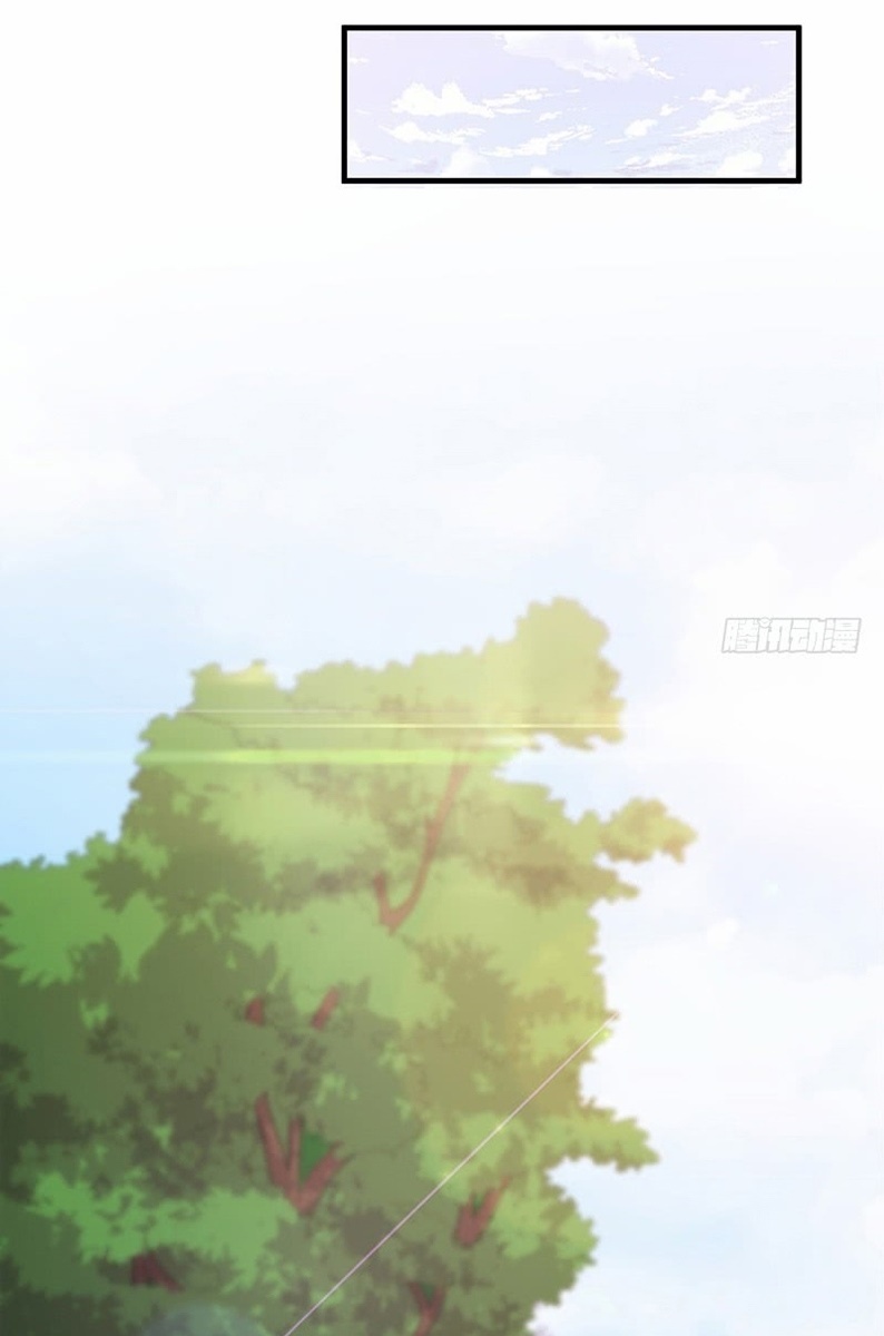 Heavenly Robber Chapter 07 Gambar 12