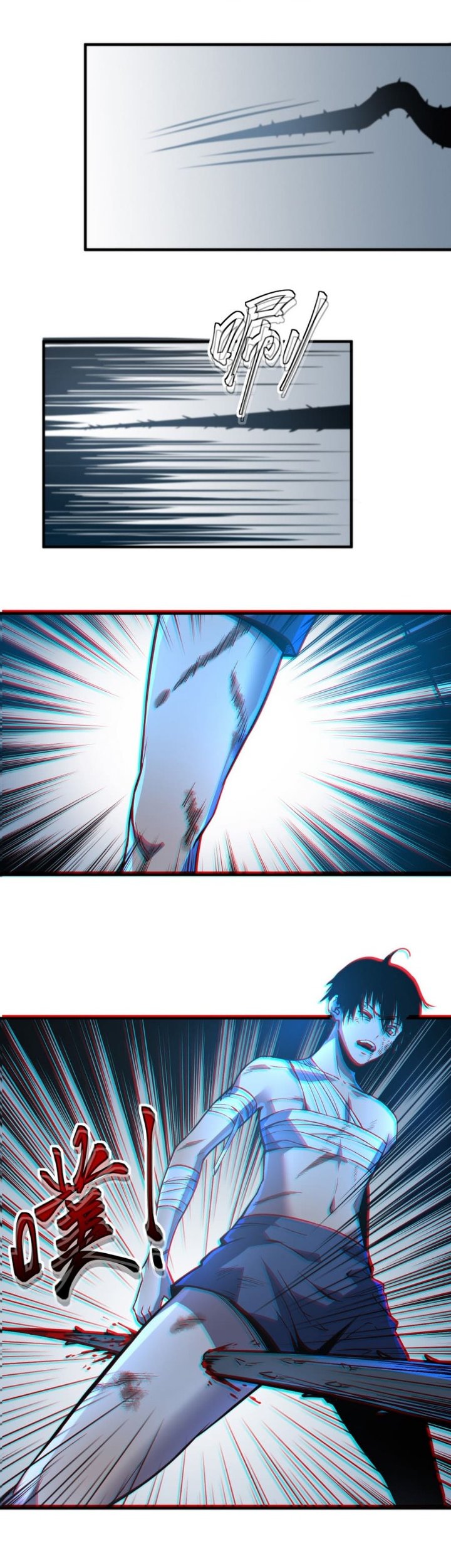 Heavenly Solo Defender (Dominate the World Only by Defense) Chapter 03 Gambar 14