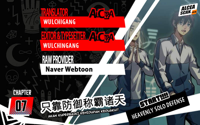 Heavenly Solo Defender (Dominate the World Only by Defense) Chapter 07 Gambar 1