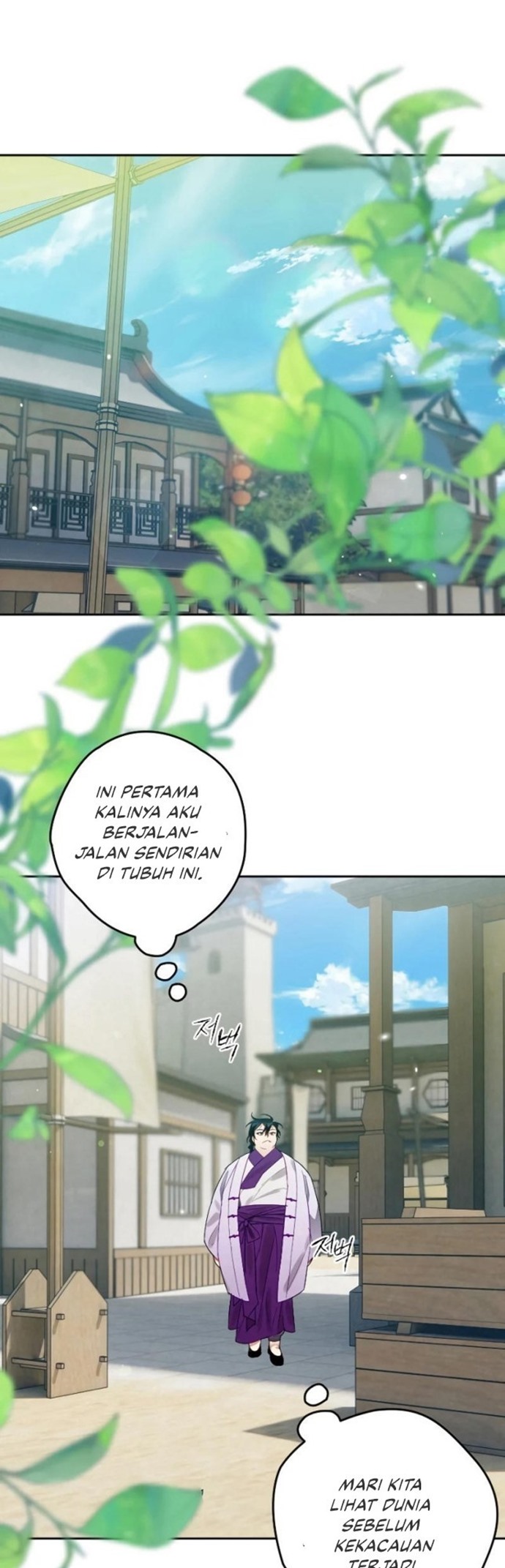 Heavenly Sword’s Grand Saga Chapter 07 Gambar 23
