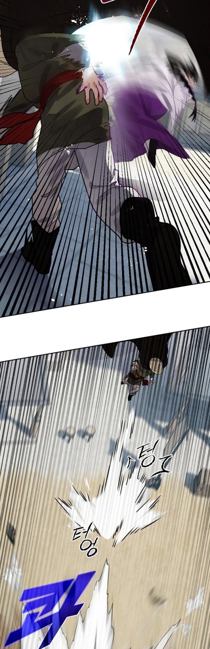 Heavenly Sword’s Grand Saga Chapter 07 Gambar 45