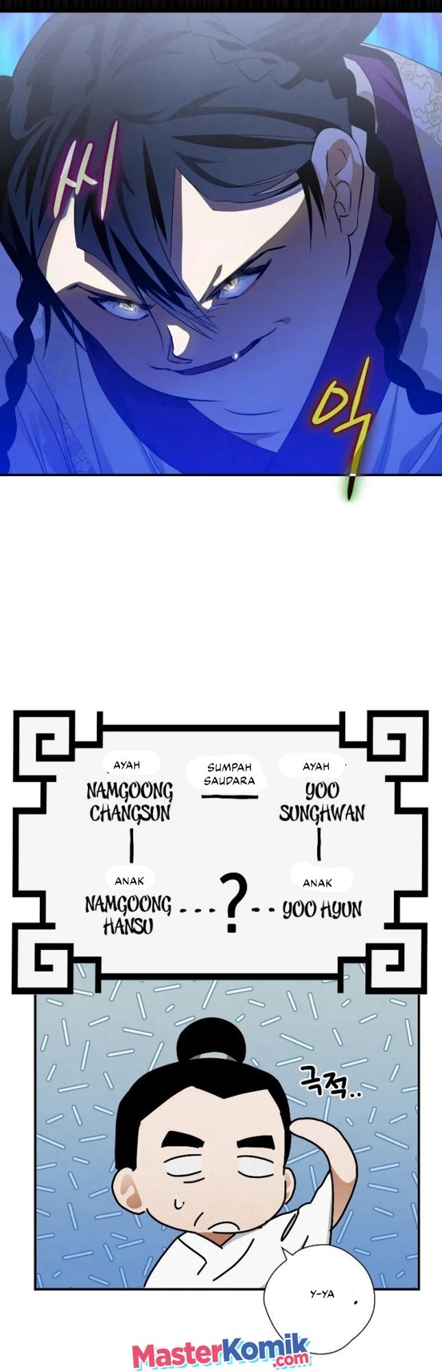 Heavenly Sword’s Grand Saga Chapter 11 Gambar 12