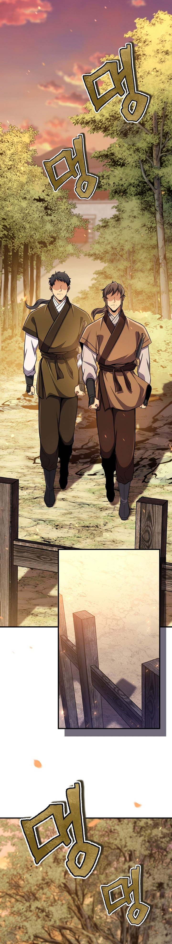 Heavenly Blood Star Chapter 26 Gambar 3