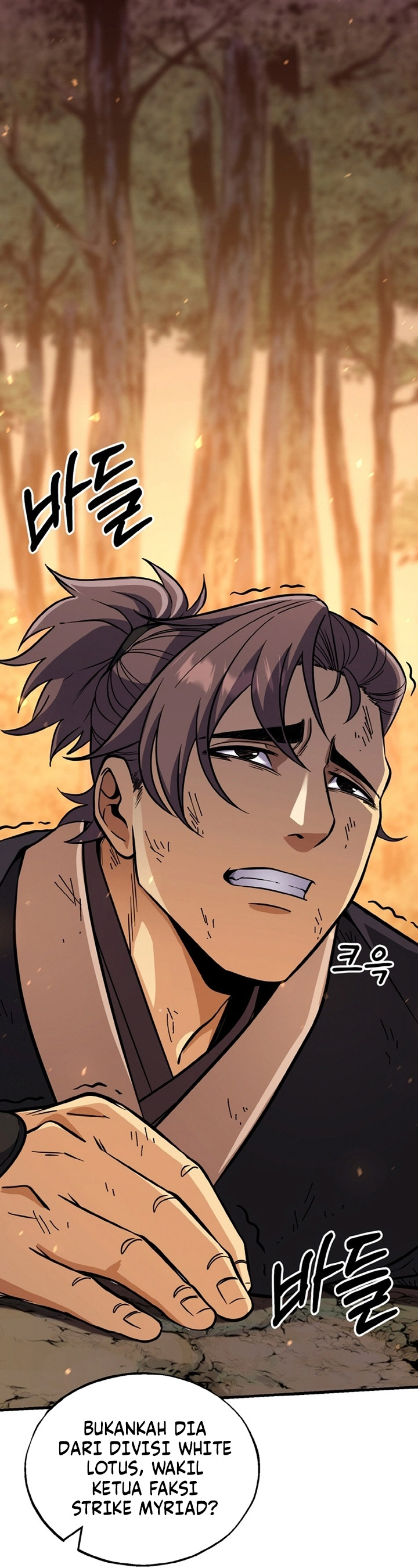 Heavenly Blood Star Chapter 26 Gambar 6