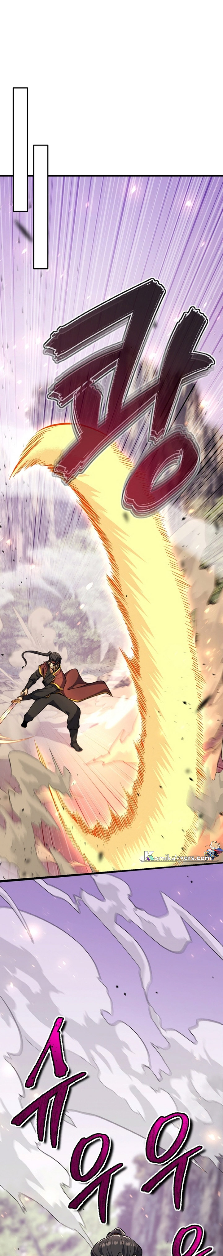 Heavenly Blood Star Chapter 26 Gambar 20