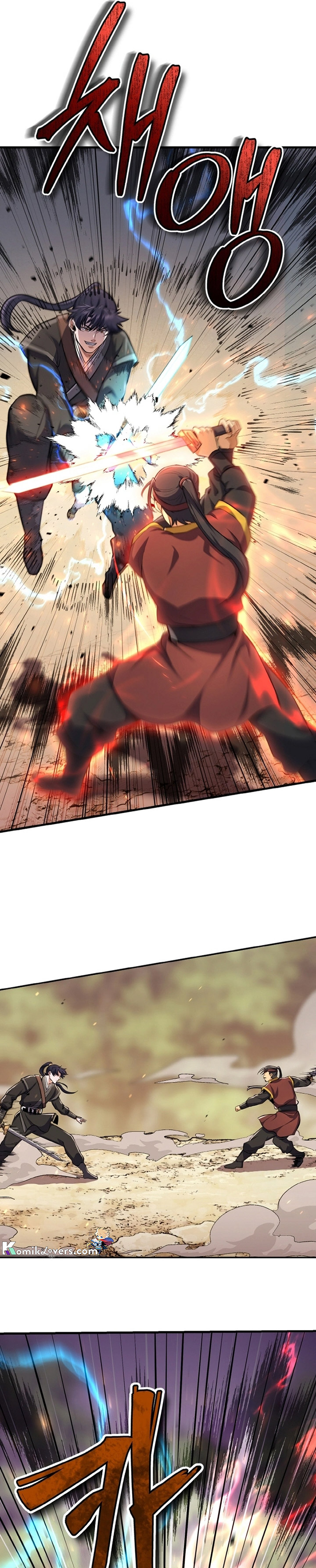 Heavenly Blood Star Chapter 26 Gambar 31