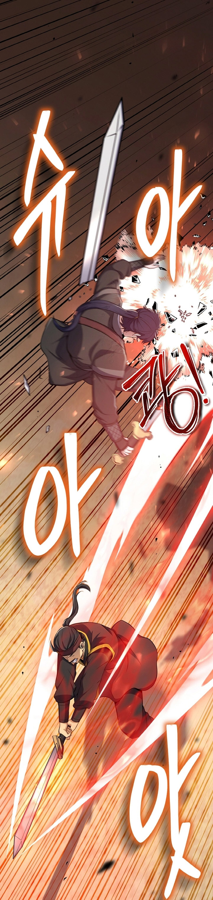 Heavenly Blood Star Chapter 26 Gambar 35