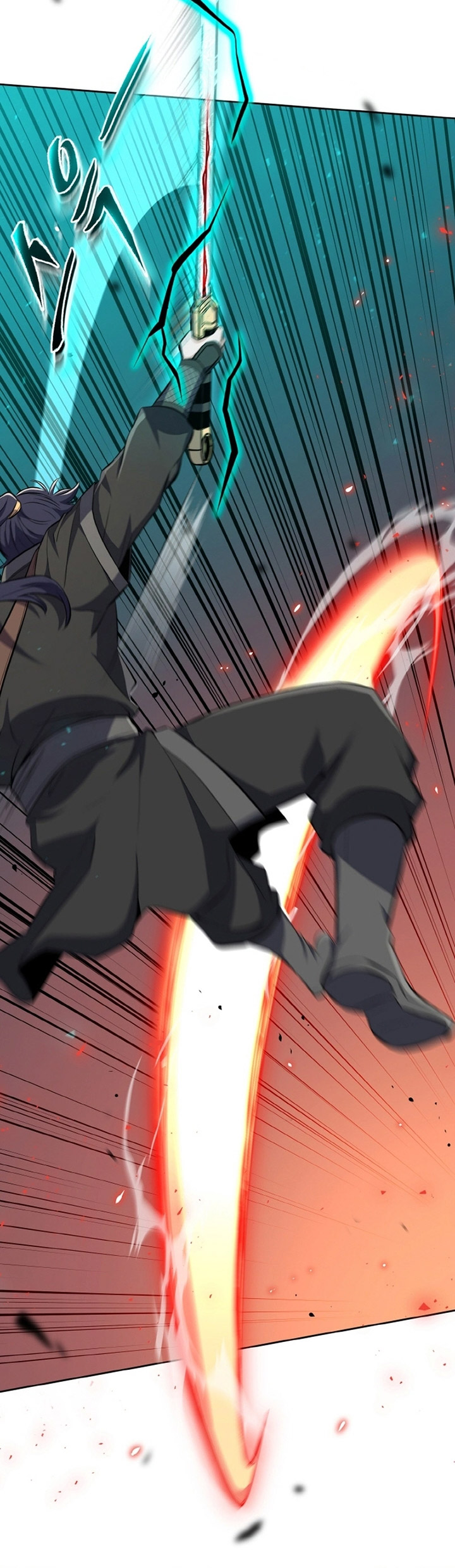 Heavenly Blood Star Chapter 26 Gambar 38