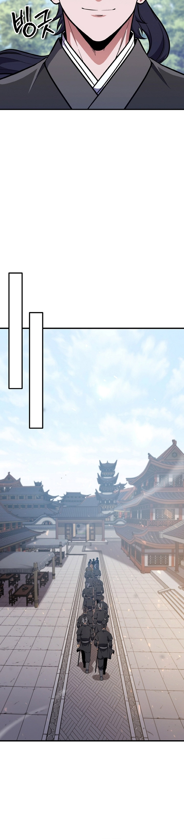 Heavenly Blood Star Chapter 28 Gambar 7