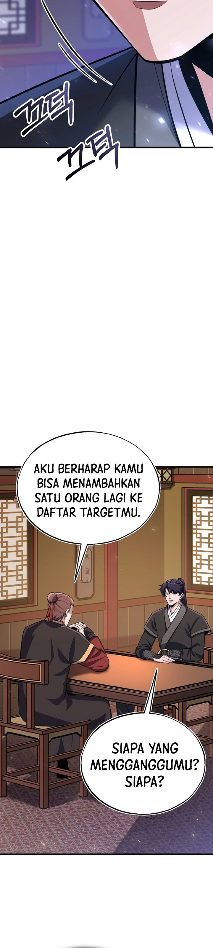 Heavenly Blood Star Chapter 28 Gambar 19