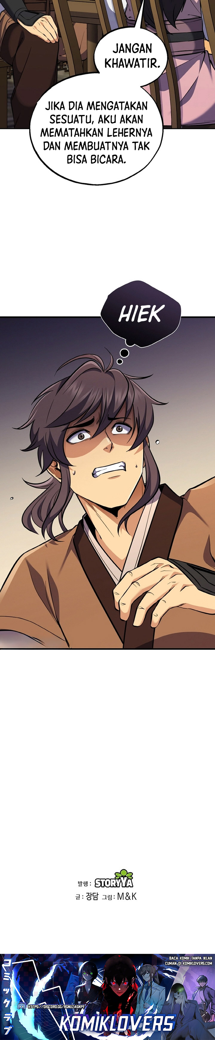 Heavenly Blood Star Chapter 28 Gambar 35