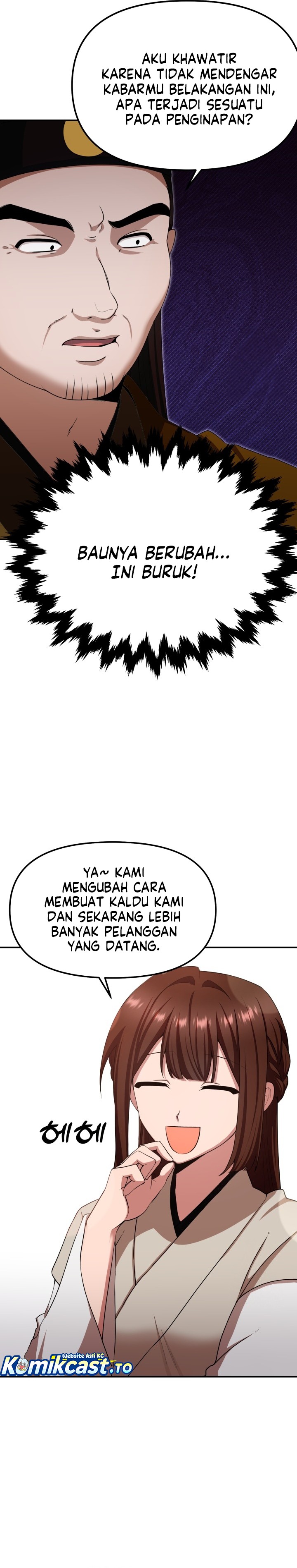 Heavenly Demon Tavern Chapter 04 Gambar 4