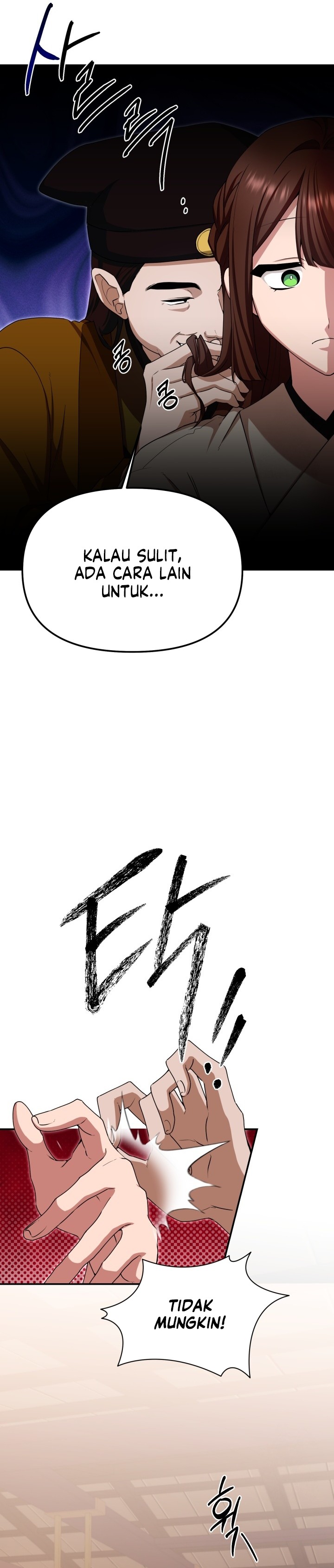 Heavenly Demon Tavern Chapter 04 Gambar 10